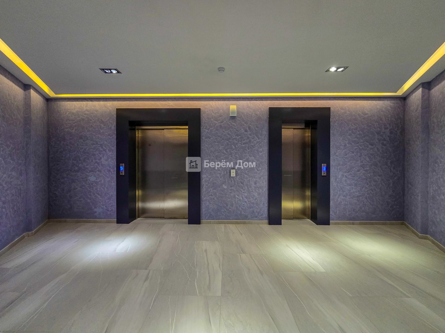 Крымская Резиденция