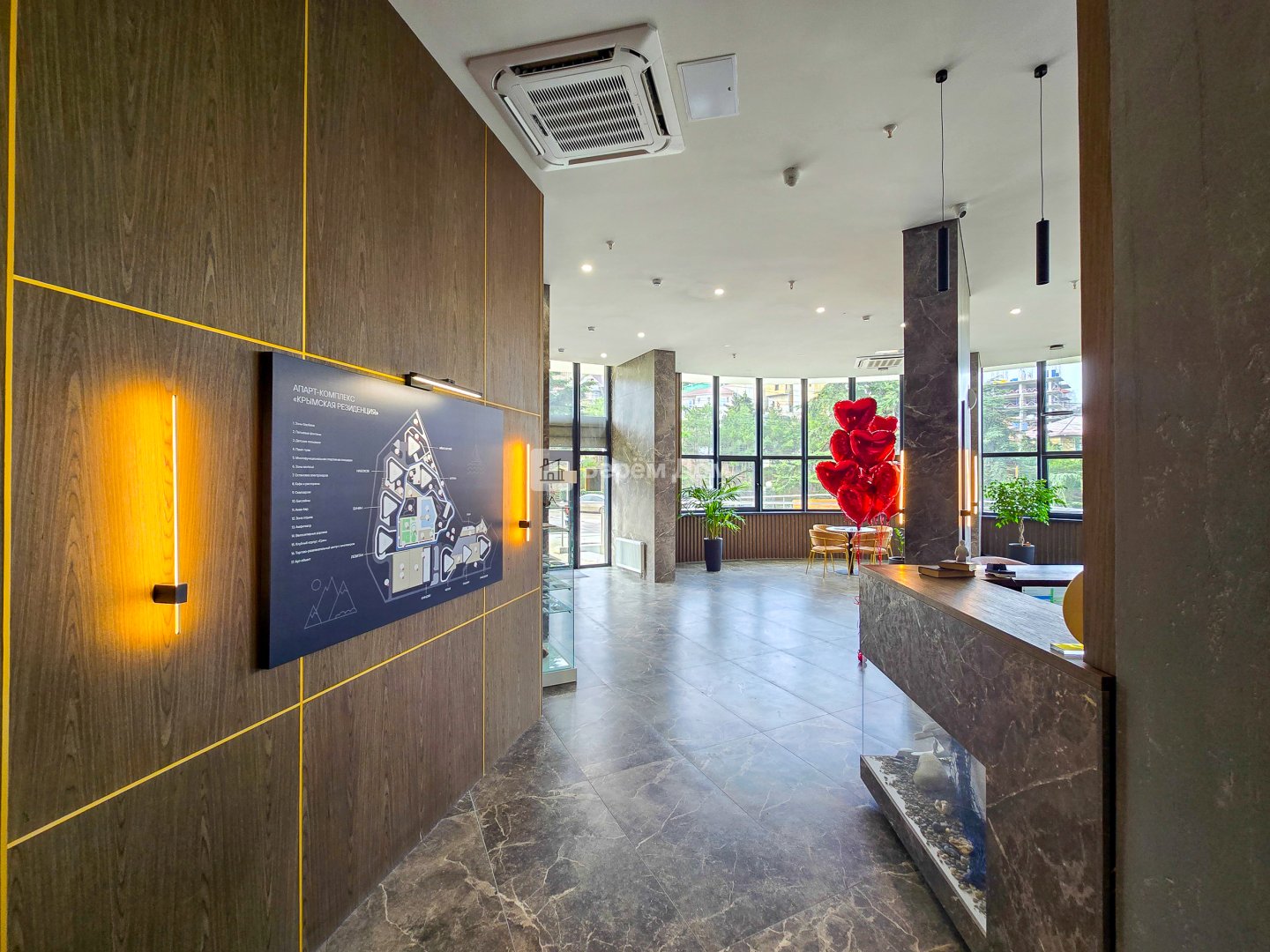 Крымская Резиденция