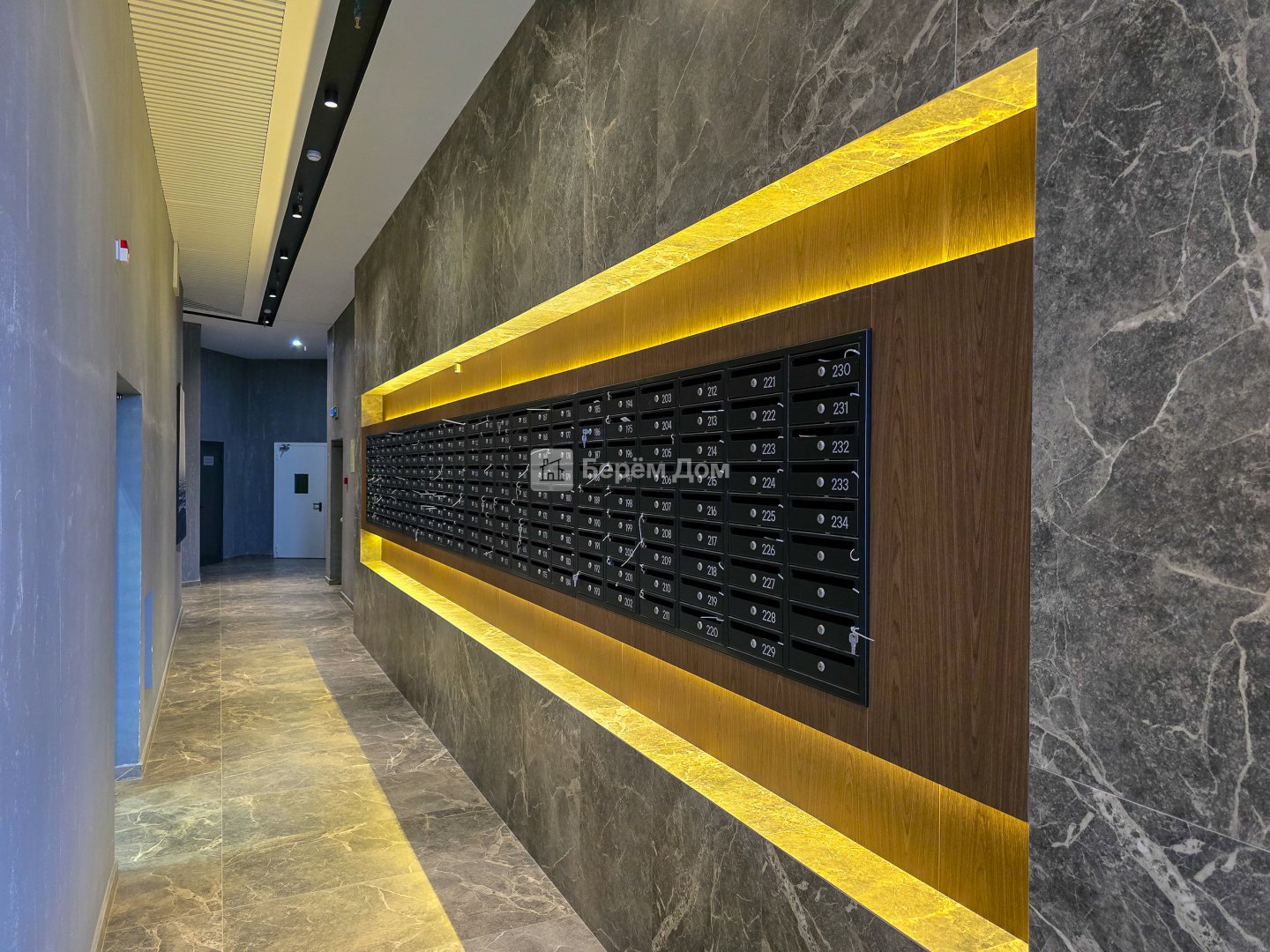 Крымская Резиденция