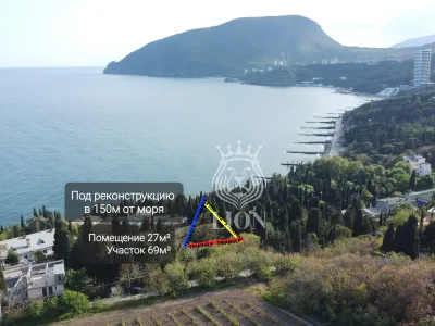 1-к квартира 27 м² 1/1 эт., Гагариной — миниатюра 8