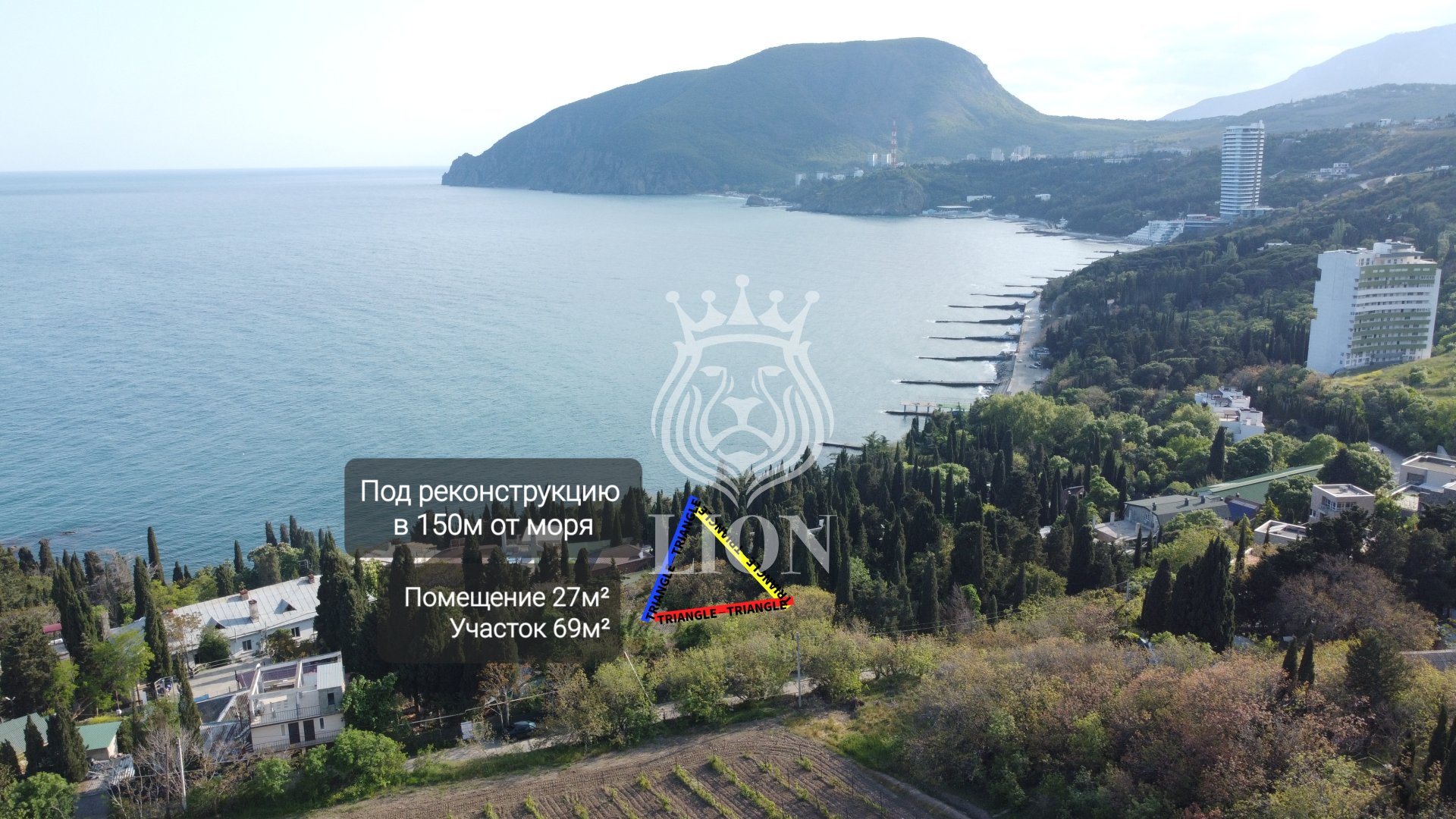 1-к квартира 27 м² 1/1 эт., Гагариной — фото 7