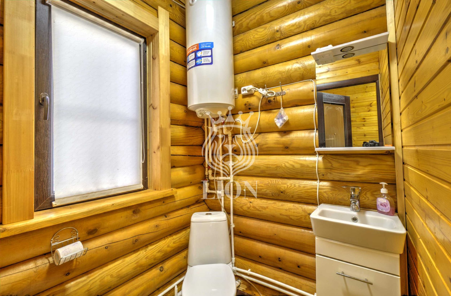 Дом 140 м² на 10 сот., Лучистое — фото 57