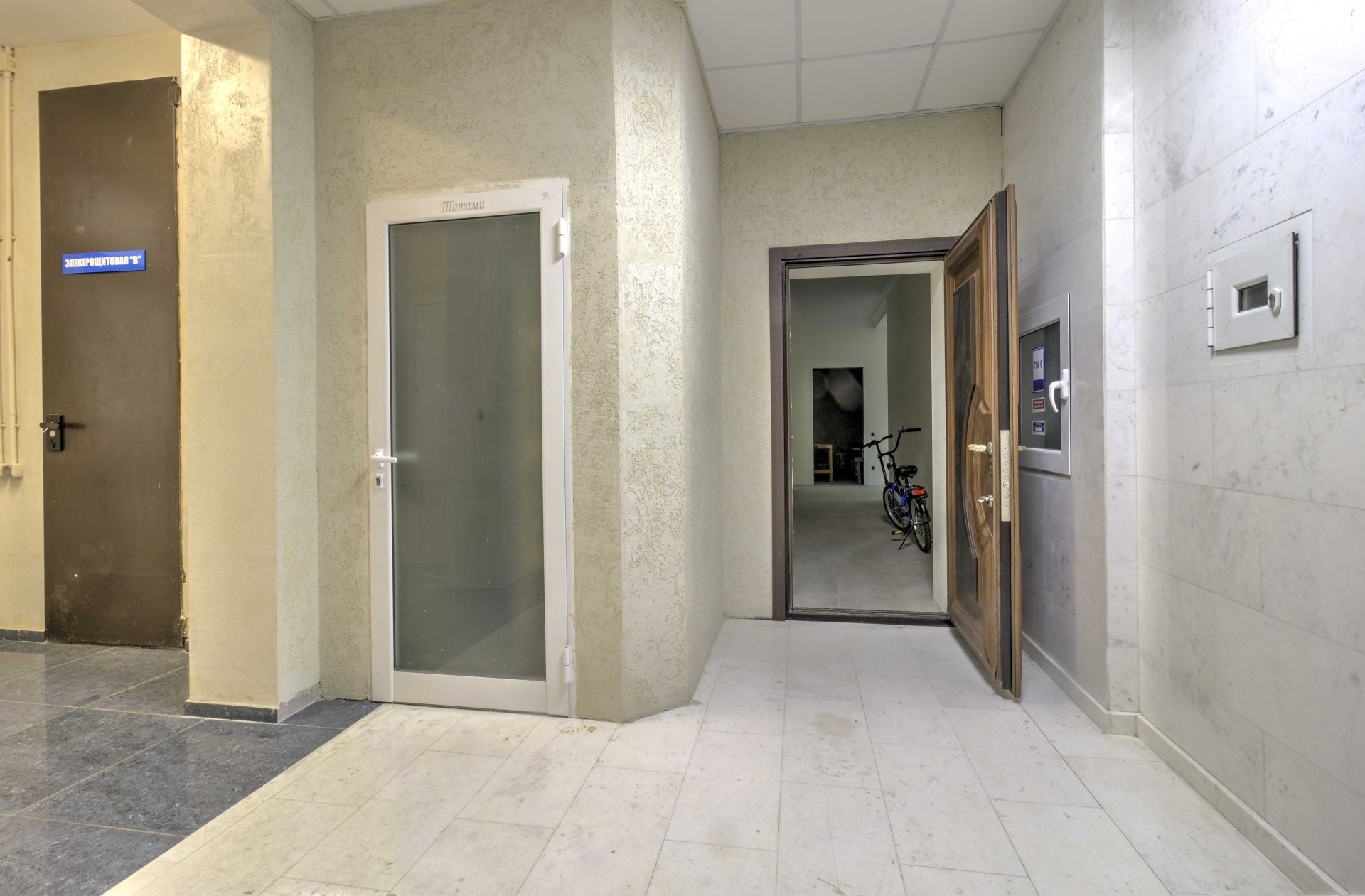 3-к апартаменты 137.6 м² 2/9 эт., Парковая — фото 2