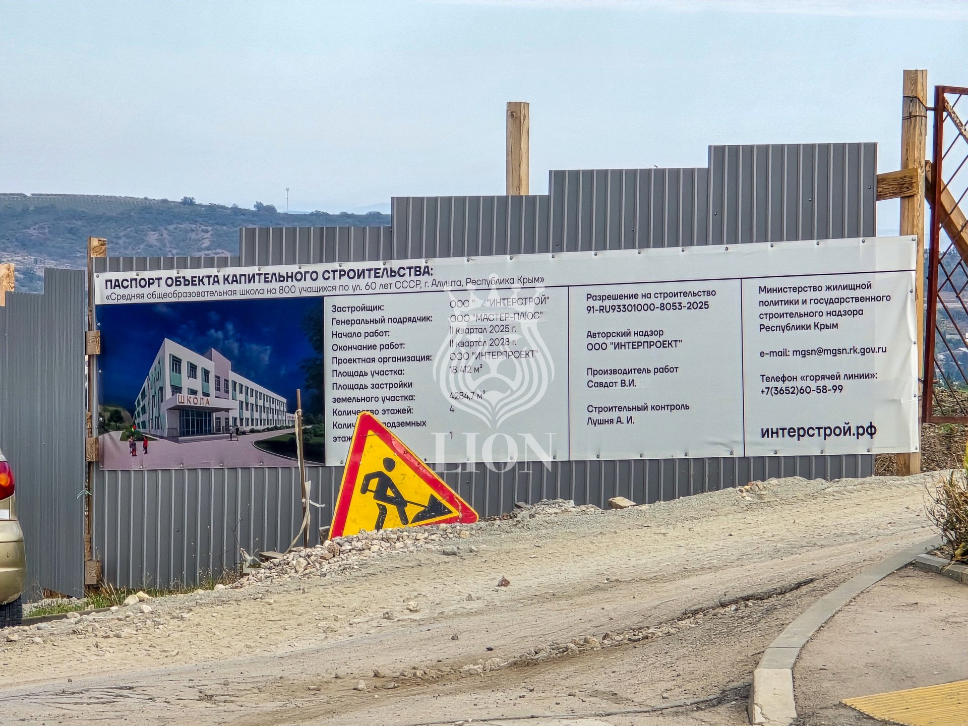 1-к квартира 37.6 м² 6/9 эт., 60 лет СССР — фото 16