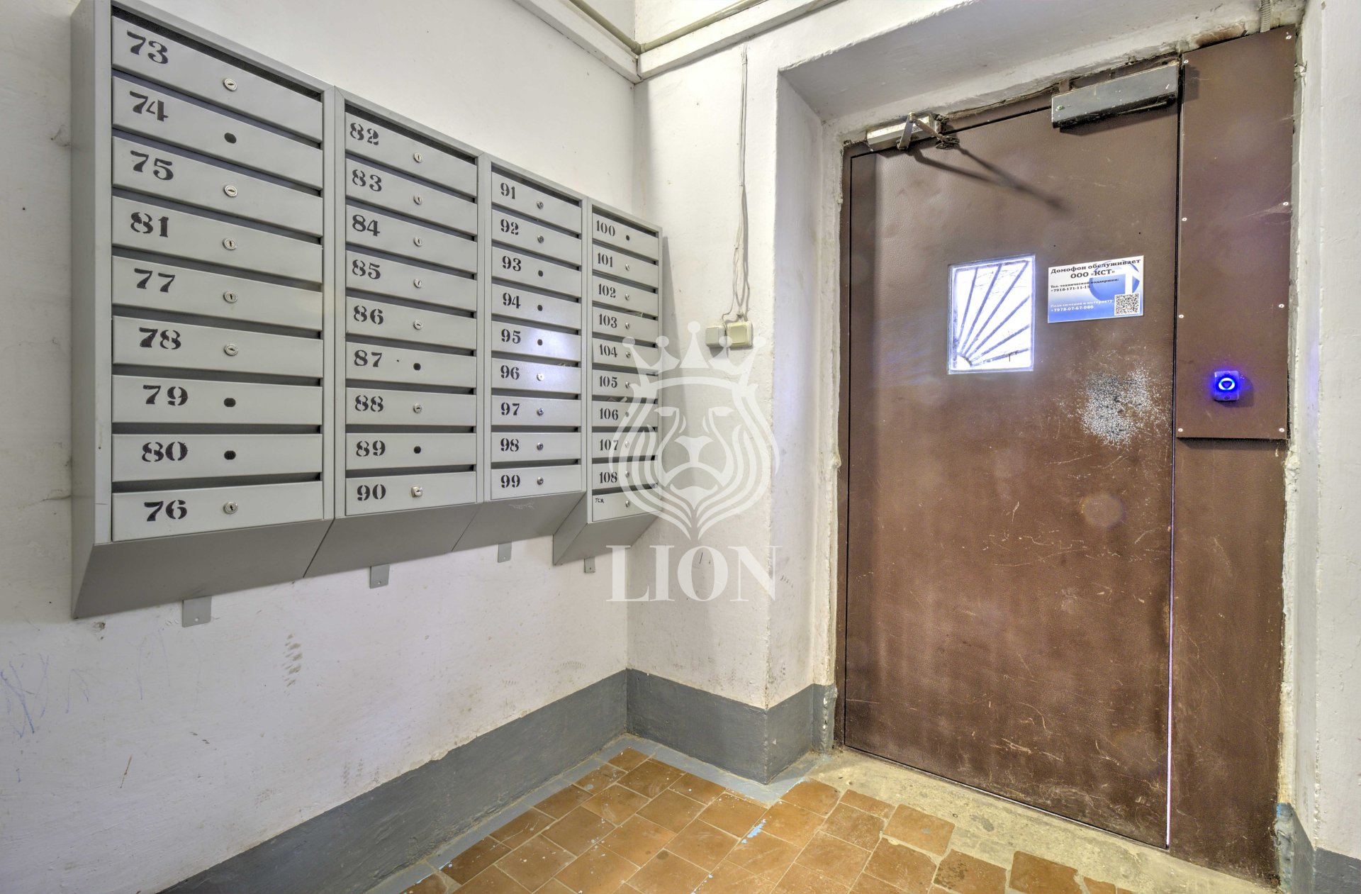 3-к квартира 65.4 м² 6/9 эт., Грэсовская — фото 29