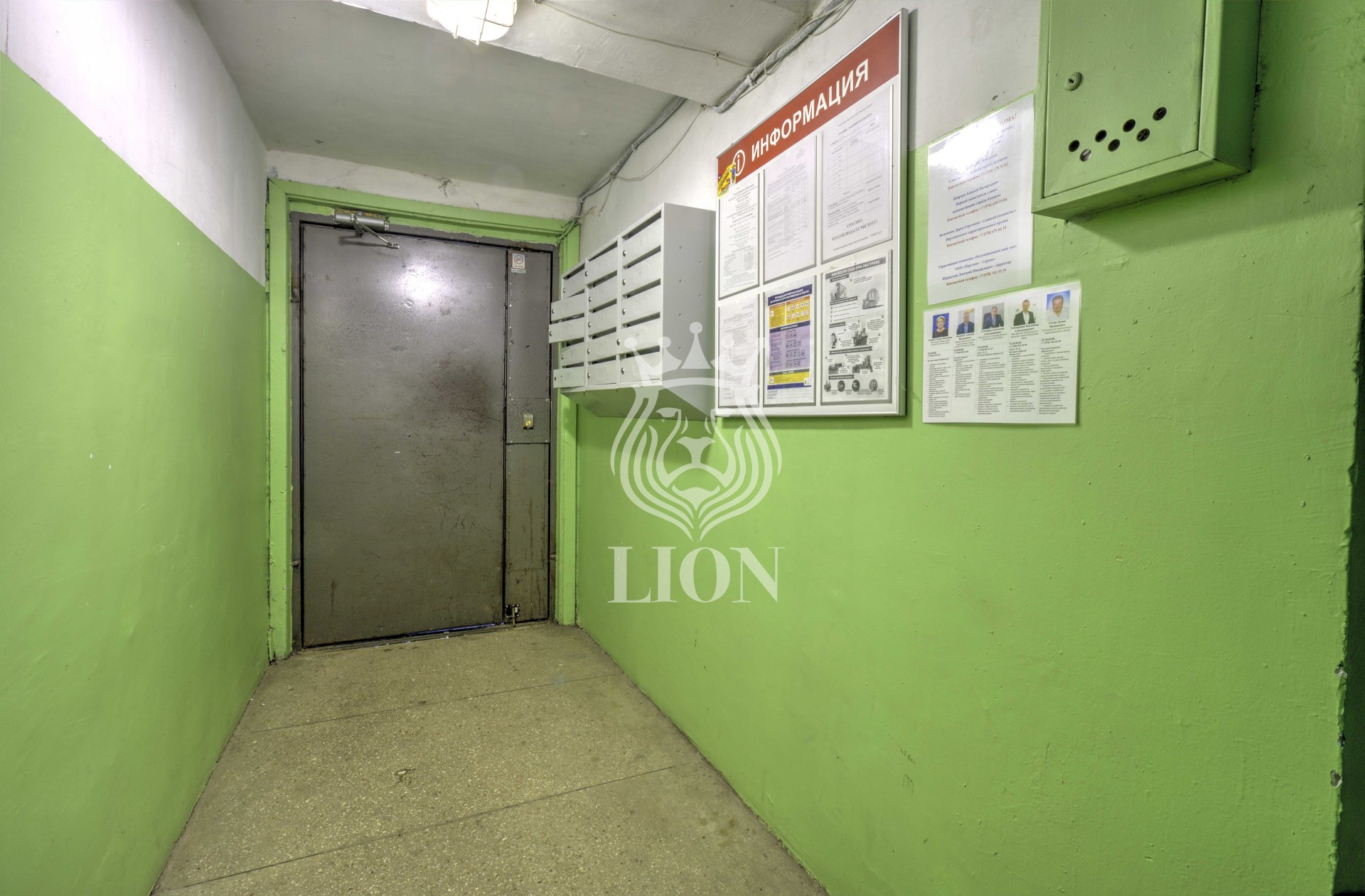 2-к квартира 48.3 м² 5/5 эт., Фрунзенское шоссе — фото 34