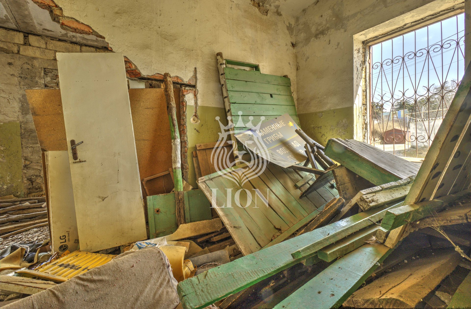 Коммерческая 296.6 м², Лучистое — фото 3