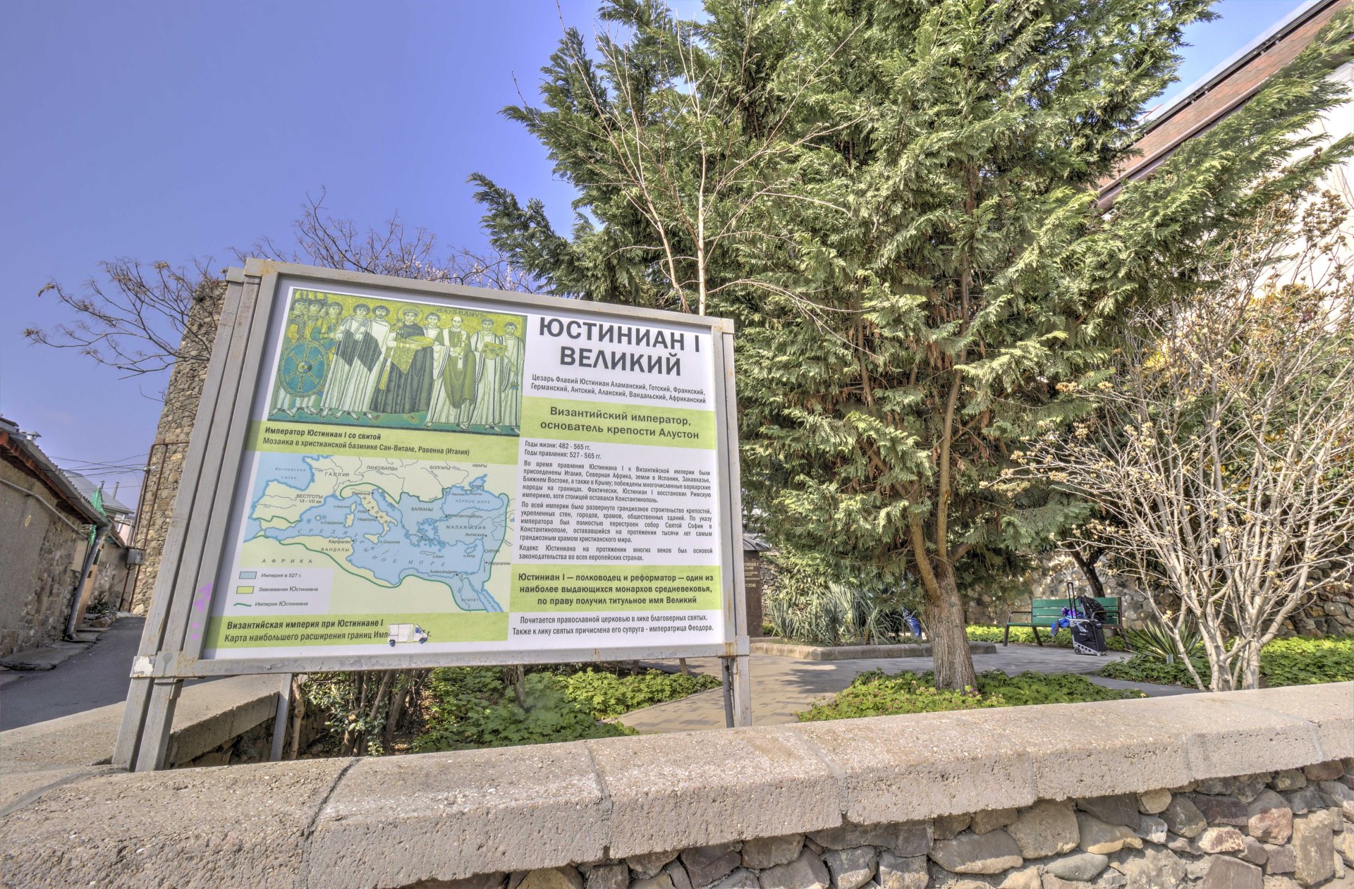 2-к квартира 58 м² 2/2 эт., 15 Апреля — фото 24