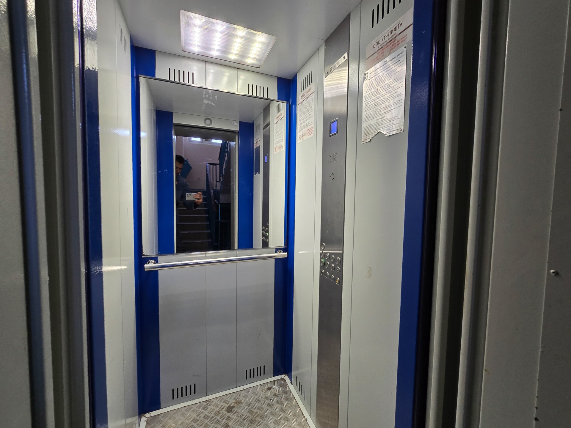 1-к квартира 45.9 м² 9/9 эт., Юбилейная — фото 23