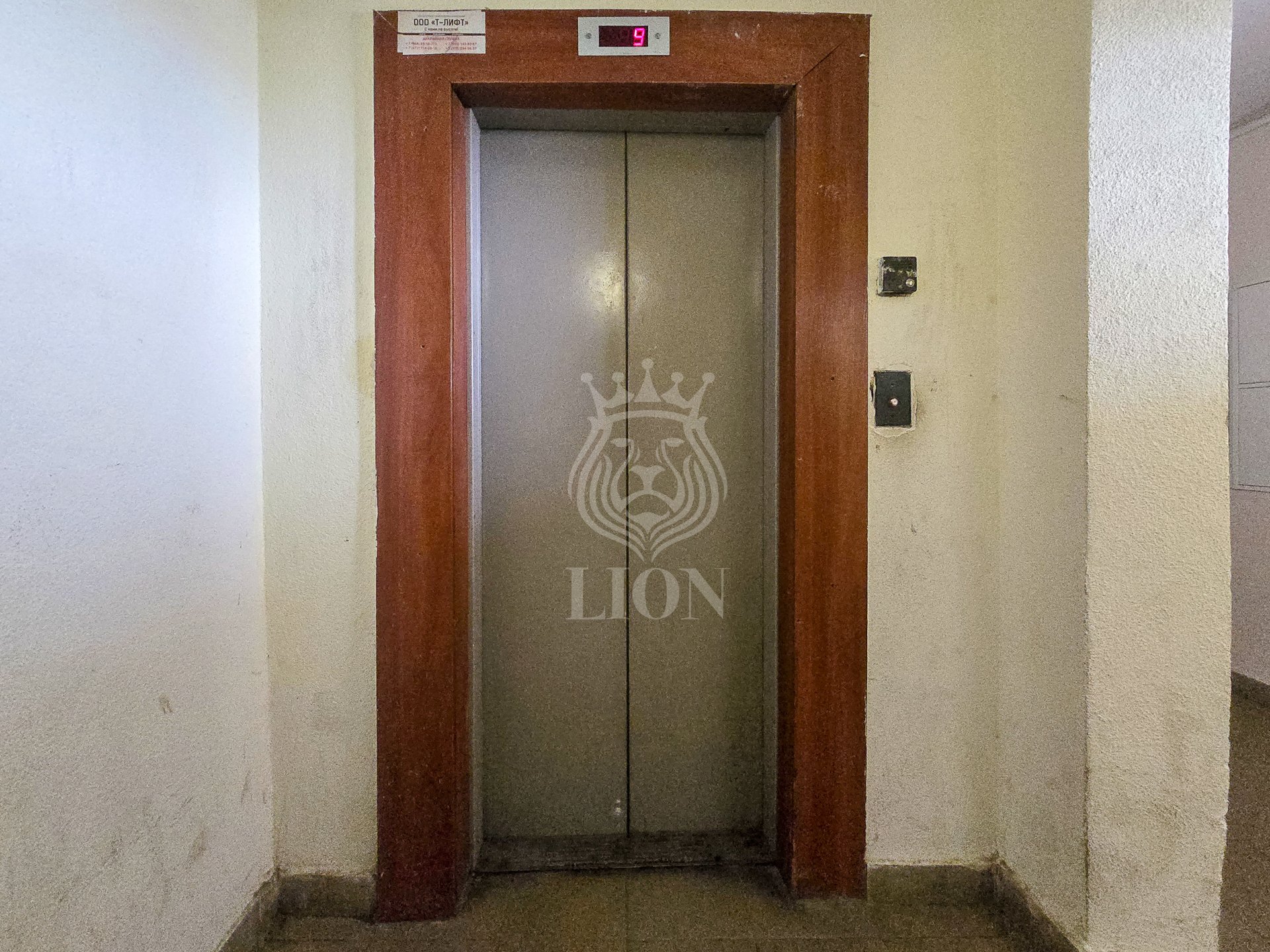 2-к квартира 38.5 м² 7/12 эт., 60 лет СССР — фото 10
