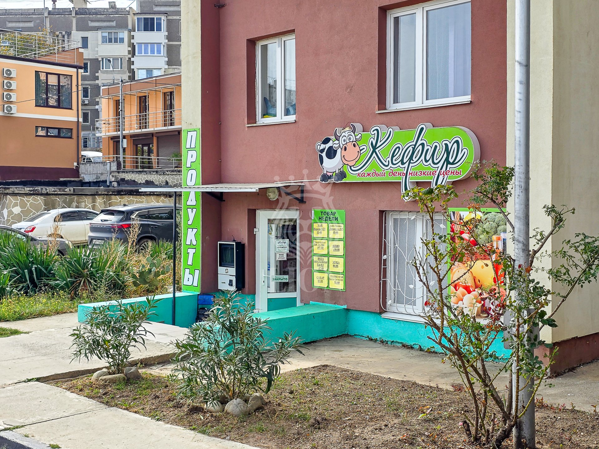2-к квартира 38.5 м² 7/12 эт., 60 лет СССР — фото 13